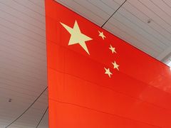 -银川河东国际机场