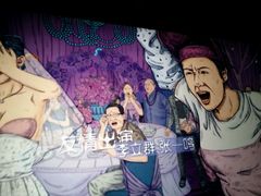 -完美世界影城(北京管庄店)
