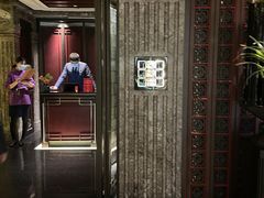 -北京四季酒店·采逸轩