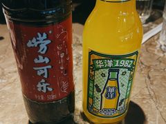 -前海沿·青岛菜(李沧万达店)