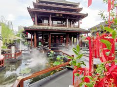 -濮园 · 四合院餐厅