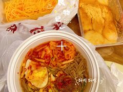 冷面-屋里家延边朝鲜族冷面(南园店)