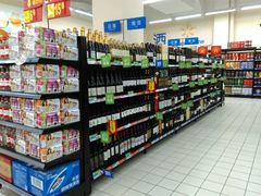 android_upload_pic-沃尔玛(前山店)