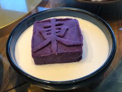 紫气东来-兰溪小馆(首经贸店)