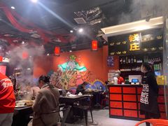 大堂-热辣宗师·串串火锅(万达金街店)