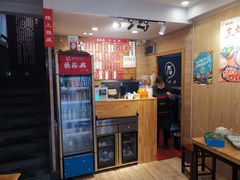 -杨裕兴(十全街店)
