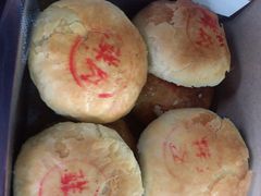 鲜肉月饼-新川饮食(新川小区店)