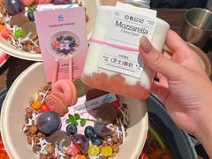 -白色日记·手作酸奶(麦凯乐店)