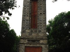 -安仁古镇