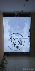 -小齐发型Star~salon