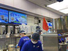 -煲珠公·老红糖珍珠奶茶(长宁龙之梦店)