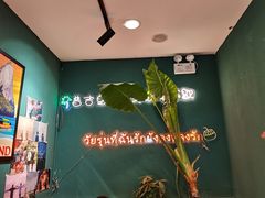 -春莱·老挝咖啡·泰式奶茶(钟楼店)