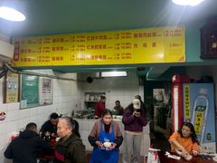 -朱儿面庄(洋河三路店)