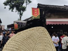 -周血旺老店