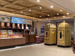 -金狮麟·新豫菜(金码大厦店)