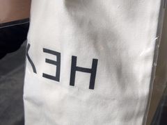 -喜茶(广州保利中环店)