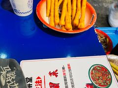 茴香小油条-马路边边串串香(苗栗路店)
