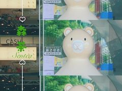 -SENTEA森茶(麦地丽日店)