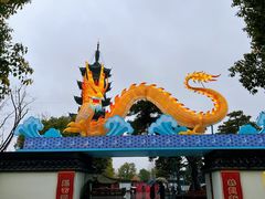 -龙华寺