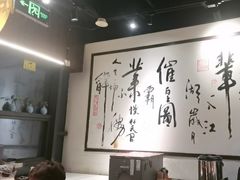 -风波庄(罍街分舵)