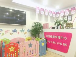 点击看大图 -康乃馨·馨悦佳人(鹭江店)