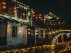 -山塘街