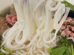 -金粿粿·牛肉粿