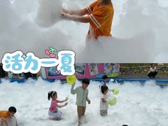 -吉姆冒险世界(蓟州店)