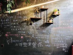 -意中意煲庄火锅(万盛南街店)