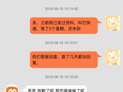-柏斯顿酒店