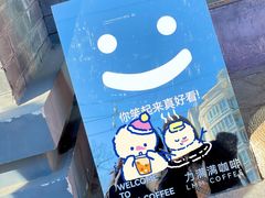 -北京国子监胡同