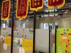 -小小特工运动馆(宝山三邻桥中心)