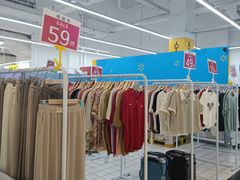 -沃尔玛(摩尔广场店)