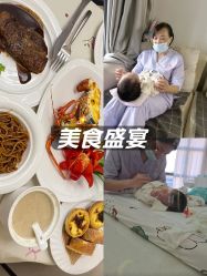 -贝爱时刻月子中心(宝安妇幼店)