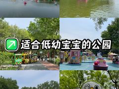 -大兴滨河森林公园