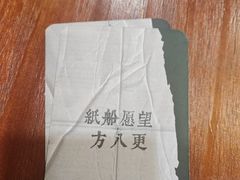 -剧狐剧本杀·月球探案馆(人民广场1号店)