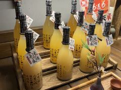 -承源百年古酒馆长沙米酒(太平街店)