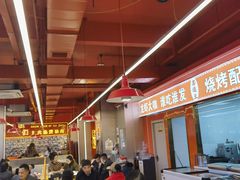 -王钵宴遇王龙虾烧烤旗舰店(中山北路店)