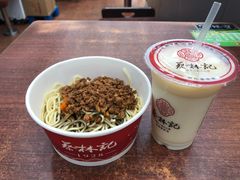 炸酱热干面-蔡林记(珞狮南路店)