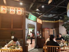 -锦府盐帮·侯宅(五棵松万达店)