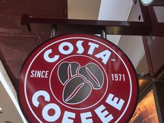 -COSTA COFFEE(新奥购物中心店)