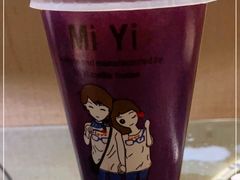 -清真老马家国华牛奶鸡蛋醪糟(正宁路店)