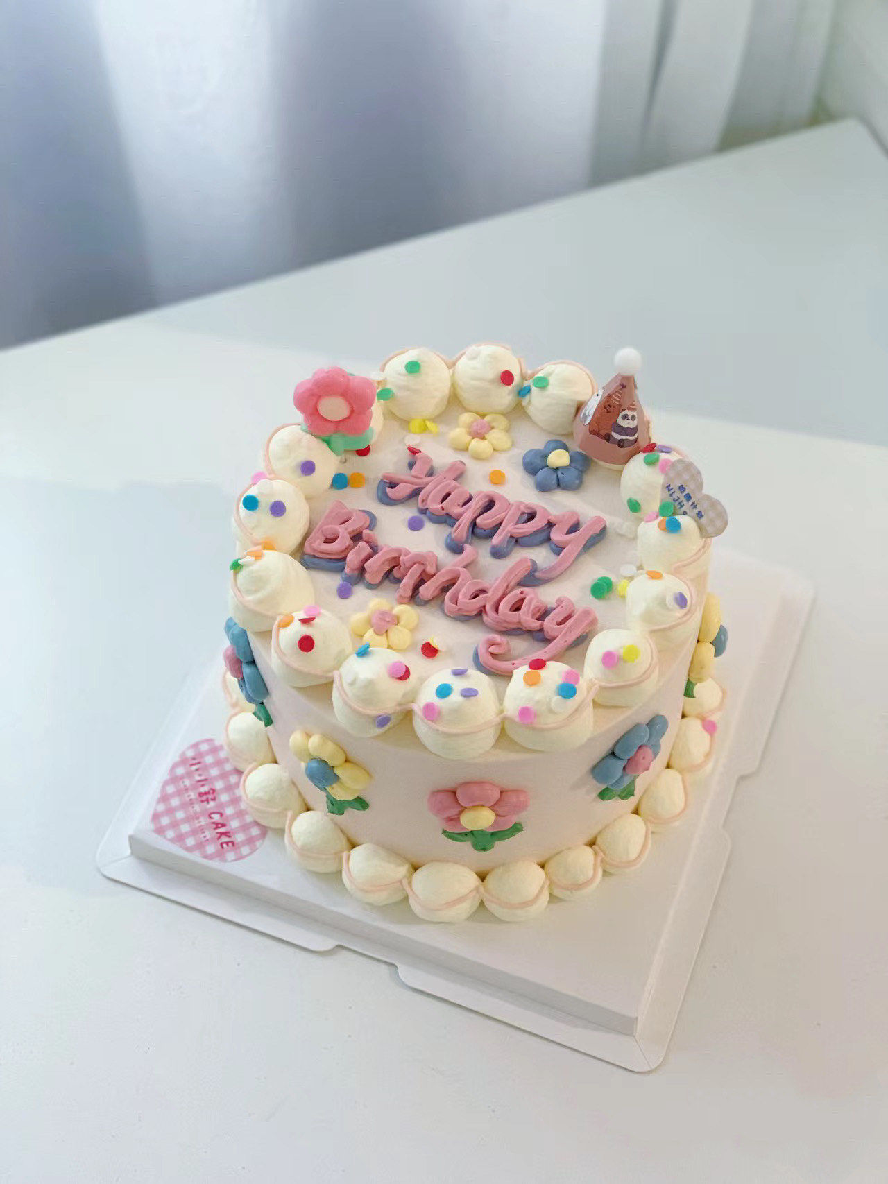 小太阳蛋糕店上新