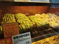 -都恩客(高岛屋百货店)