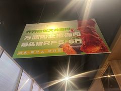 -炭之家·齐齐哈尔非遗烤肉·鲜切直供(中央大街店)