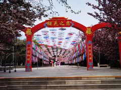 -石岛赤山风景区