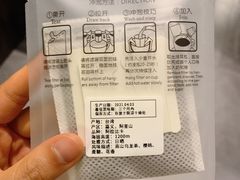 -灶咖KITCHEN