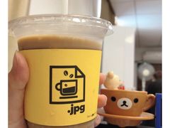 -JPG coffee(广州体育西店)