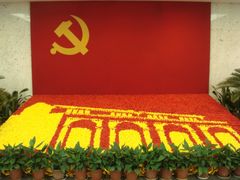 -中共一大纪念馆