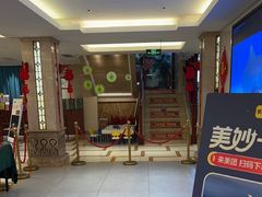 -宏运厨房·海鲜青岛菜·生日宴(城市阳台店)